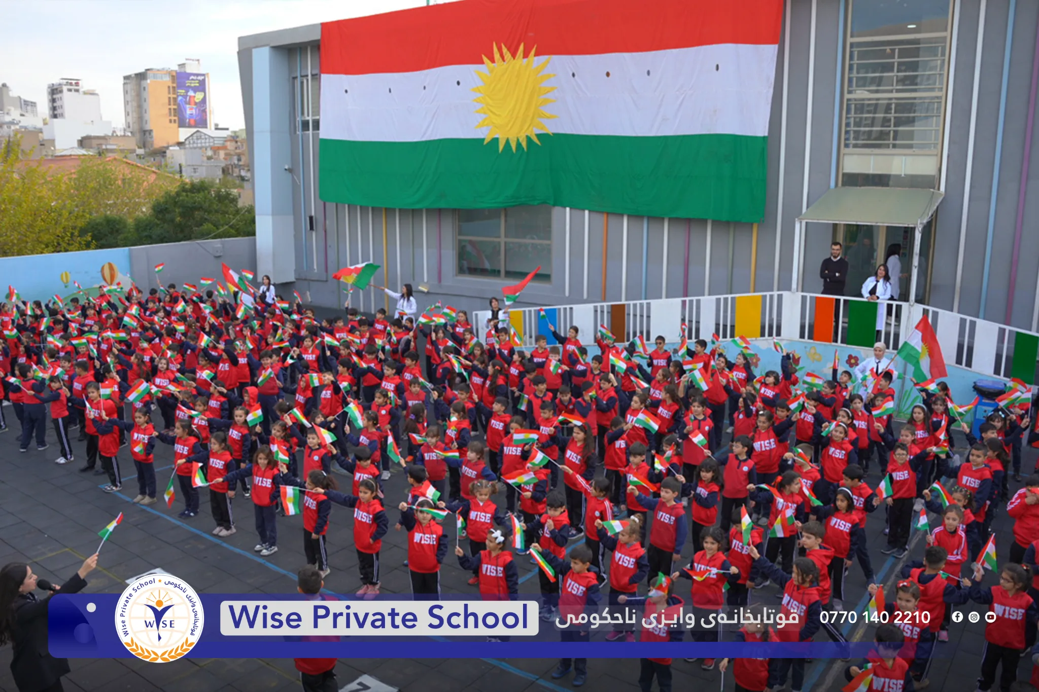 Students during learning