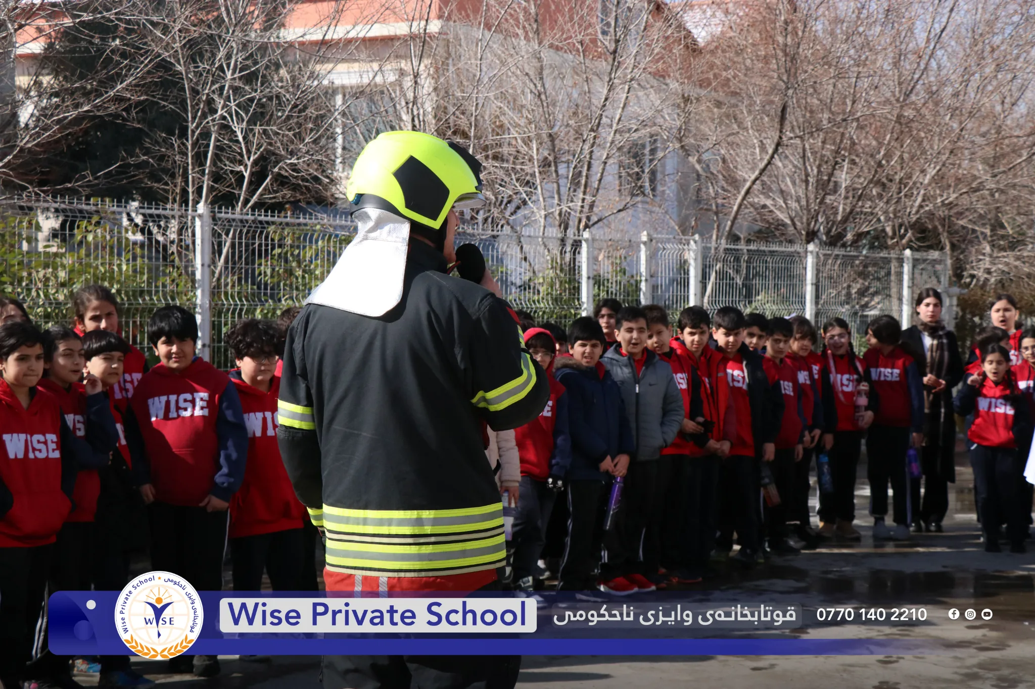 بەرگری شارستانی