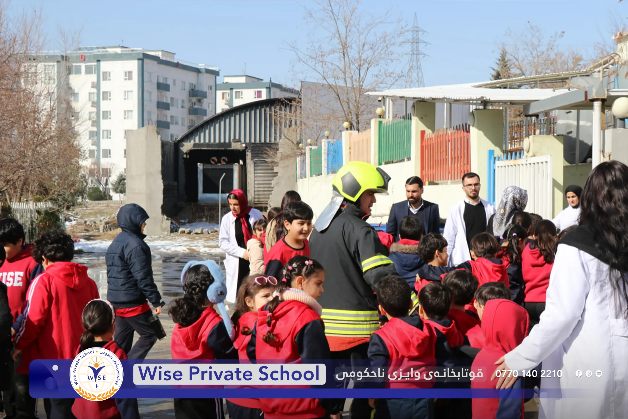 بەرگری شارستانی