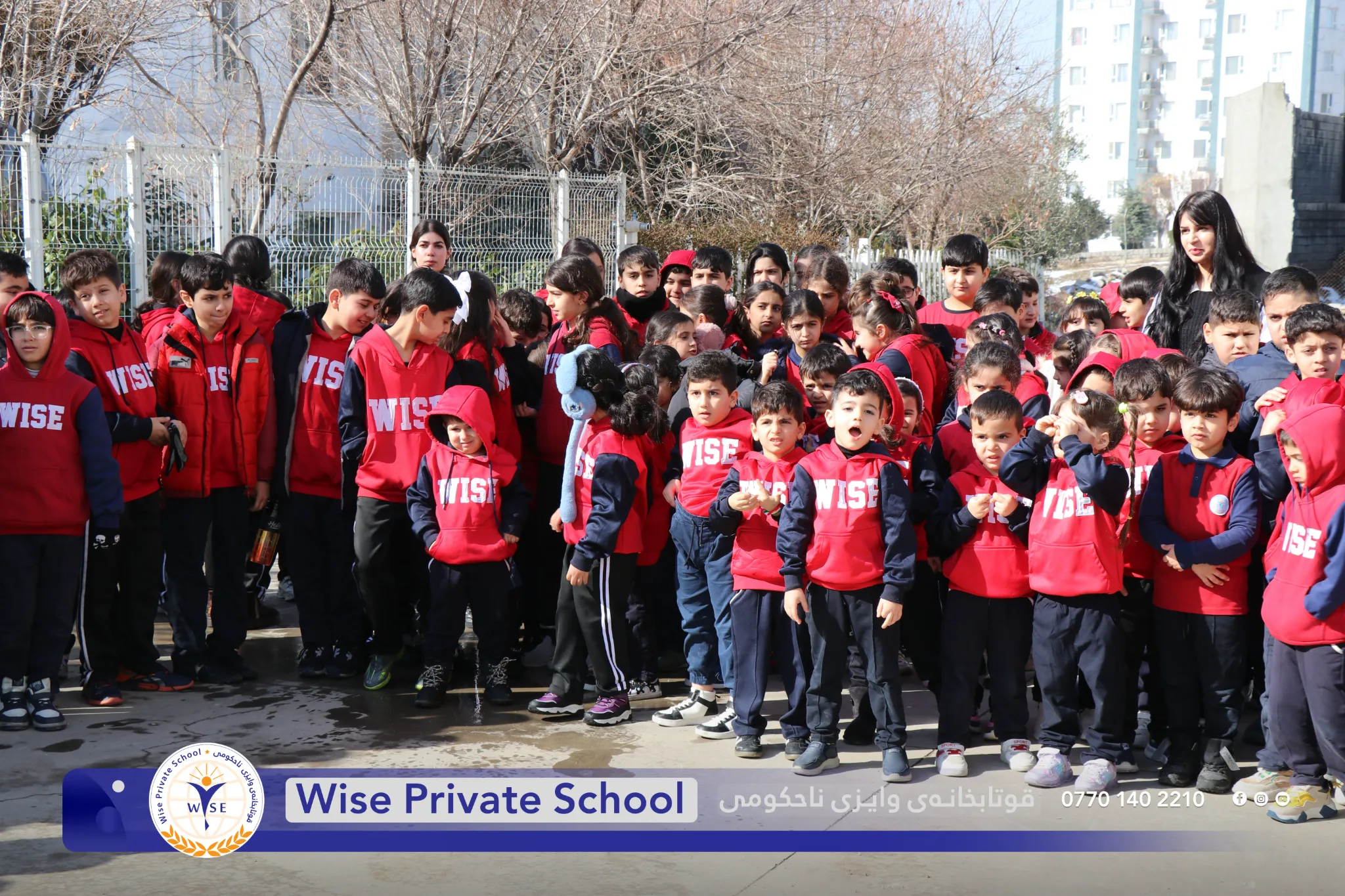 بەرگری شارستانی