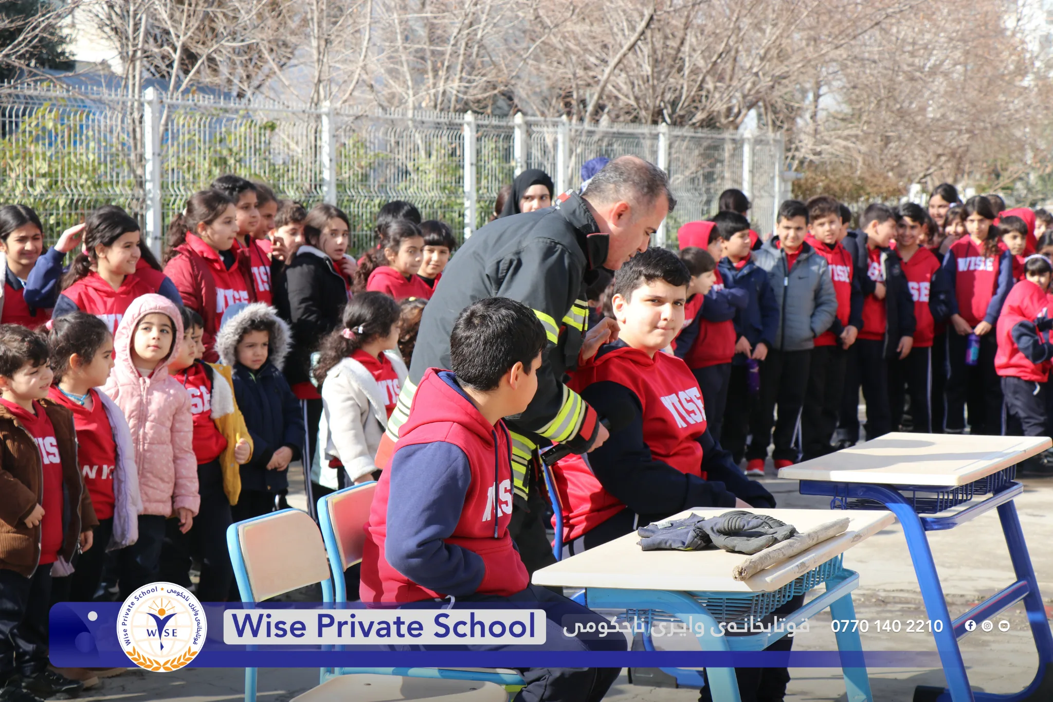 بەرگری شارستانی