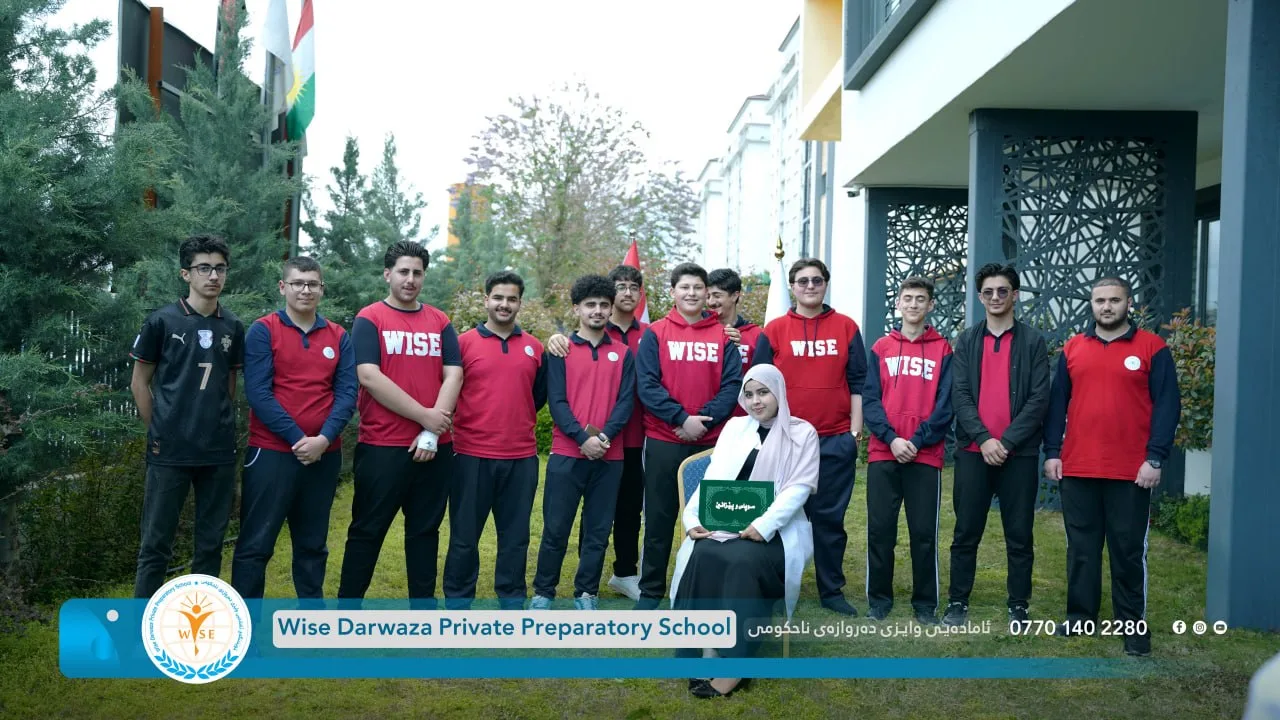 پەیامی وەفاداری: مەراسیمی ڕێزلێنانی خوێندکاران بۆ ستافی ئیدارە و مامۆستایان.